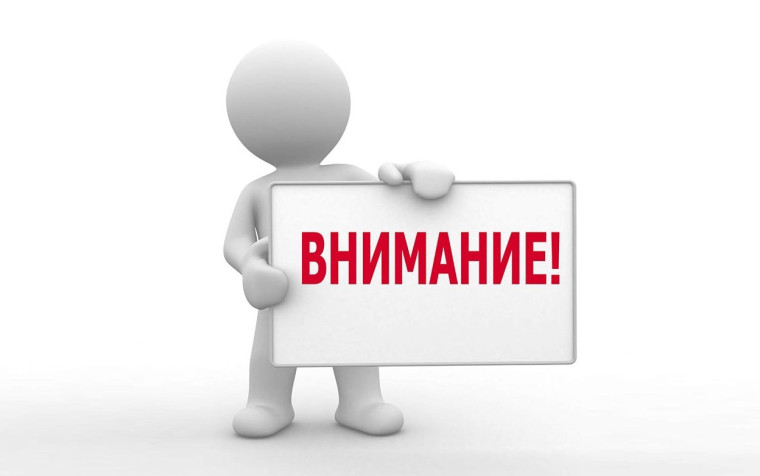 В соответствии с действующим законодательством. В соответствии с действующим законодательством.