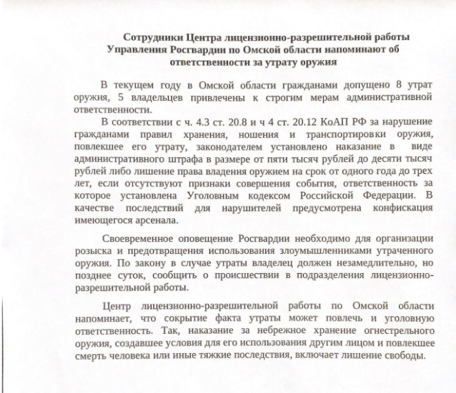 Внимание! Срочно!!!. Внимание! Срочно!!!.
